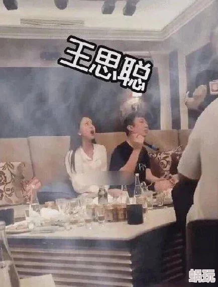 除夕夜被直男室友猛了一夜，回忆起那晚的种种，心中五味杂陈，不禁感慨生活的奇妙与无奈