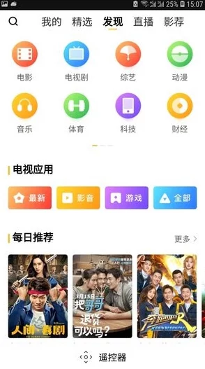 激情网：全新功能上线，用户体验再升级，助力内容创作者实现梦想与价值