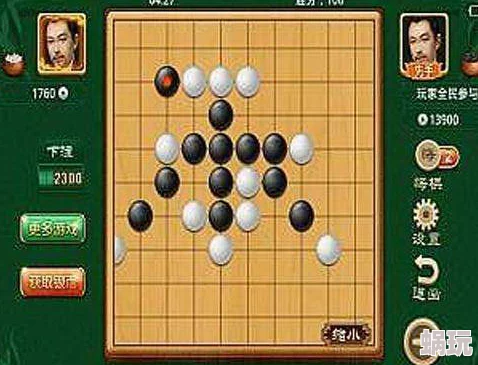 2024年必玩的有趣五子棋游戏精选推荐及下载大全，挑战智慧新高度！