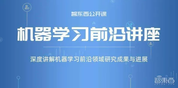 探索视频黄色片的文化影响与社会争议：从娱乐到伦理的深度剖析